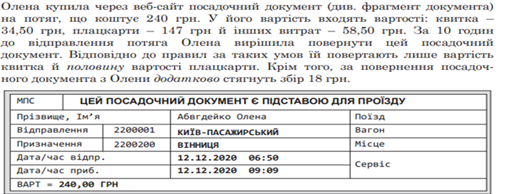 0300cmxp-d47d-516x194.png
