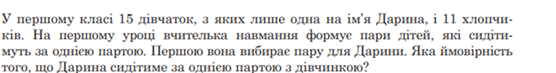0300cmz0-6789-556x73.png