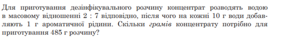 0300cmz6-0463-563x74.png