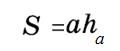 0300cn1l-2368-120x51.png