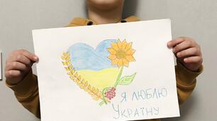 Ми за МИР!
