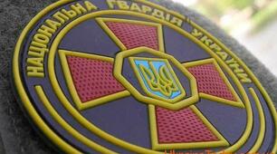 26 березня 2022 року. День Національної гвардії України