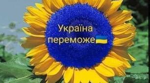  6 клас. Математика у воєнний час