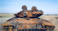 0300codu-d1e3-117x62.png