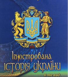 0300com7-d0fa-232x262.jpg