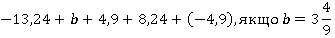 0300cooh-45fa-445x50.png