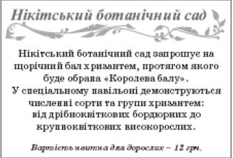 0300coxb-43ad-334x226.jpg