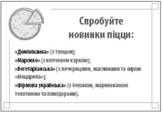 0300cp1h-56b0-337x233.jpg