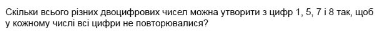 0300cp7c-63a9-759x71.png