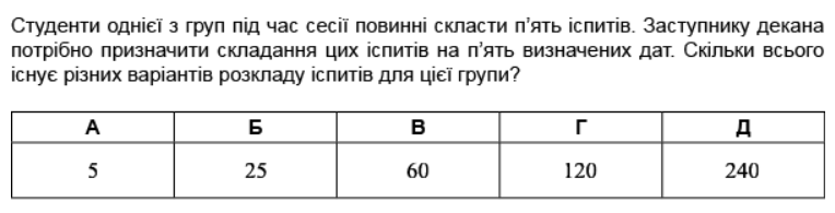 0300cp7y-bd0b-764x195.png