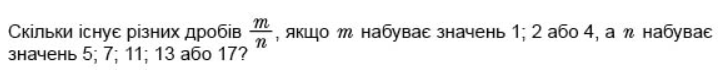 0300cp8a-0aef-726x82.png
