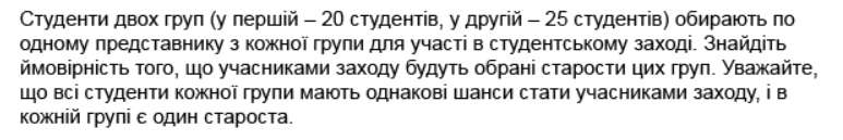 0300cp8q-9576-773x129.png