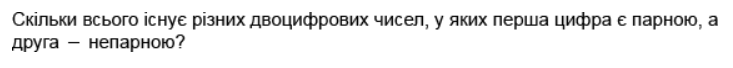 0300cp8s-ac58-733x68.png