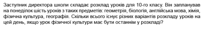 0300cp8y-4c36-771x113.png