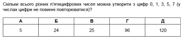 0300cp9d-e308-771x163.png