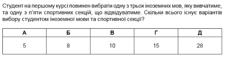 0300cp9j-ee9c-762x196.png