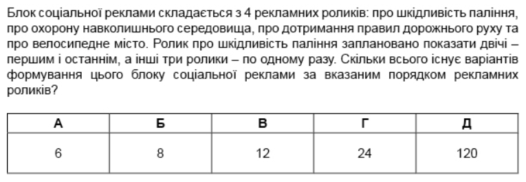 0300cp9r-3fe4-765x265.png