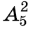 0300cpes-2bcd-50x42.png