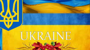 5 Form (28/03) My Visit to Ukraine. Reading