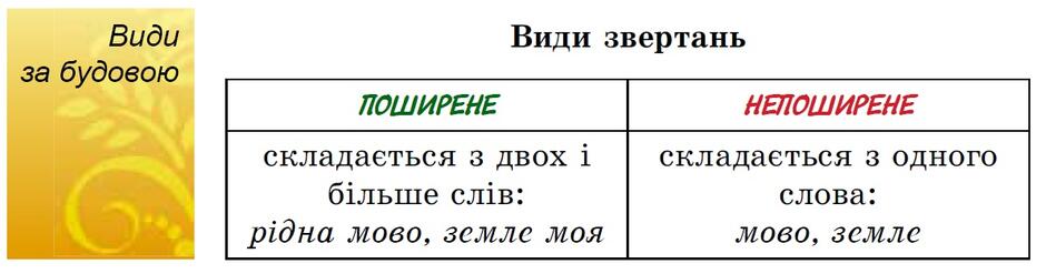 0300cpih-e38d-940x247.jpg