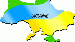 Ukraine is my Motherland. 5 Form (30.03)
