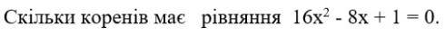 0300cqot-3a34-490x40.png