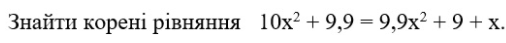 0300cqp6-3402-506x43.png