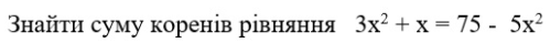 0300cqpp-60b4-499x39.png