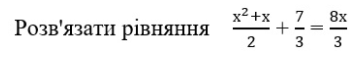 0300cqqs-ad80-355x58.png