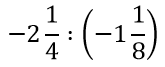 0300cqw7-e5ae-165x67.png
