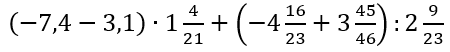 0300cqwc-d064-450x52.png