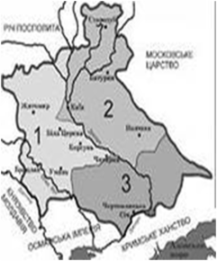 0300cr4q-3475-94x113.png