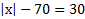 0300crnt-564e-85x19.png