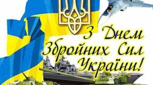 Основи загальновійськового бою, дії солдата в обороні