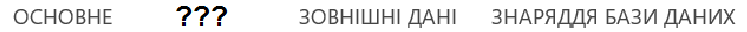 0300csml-a5c8-747x32.png