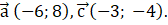 0300csyj-664b-168x25.png