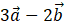 0300cszo-1e6b-67x28.png