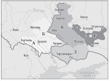 Зображення без підпису