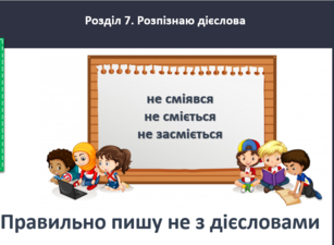 0300ctps-8985-307x225.png