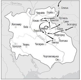 Зображення без підпису