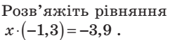 0300cttq-063d-242x58.png