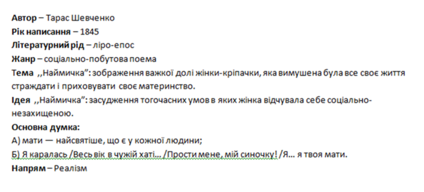 0300ctzv-a46d-617x279.png