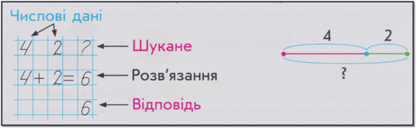 0300cu1x-842e-589x183.png