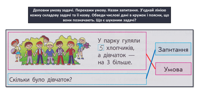 0300cu35-3cf2-678x317.png