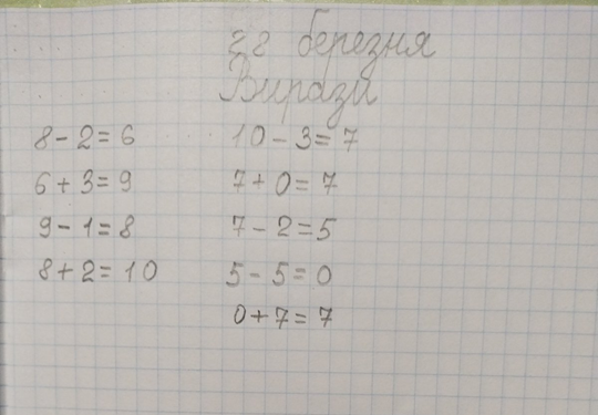 0300cu9j-b453-540x375.png
