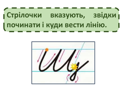 0300cuhu-1535-394x280.png
