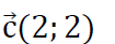 0300cui6-6e2a-105x41.png