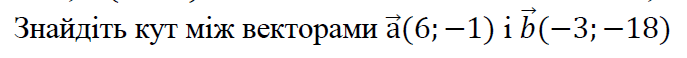 0300cuj3-760d-687x58.png