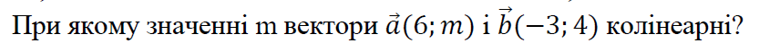 0300cuk6-3ed8-833x58.png