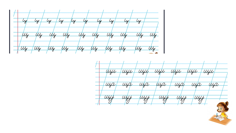 0300cukr-2fe4-800x450.png